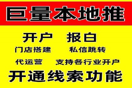时尚品牌如何通过信息流营销打造品牌形象